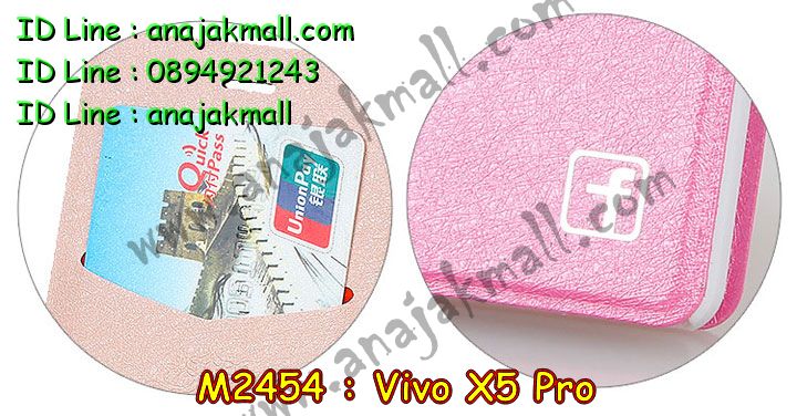 เคสหนัง Vivo X5 pro,รับพิมพ์ลายเคส Vivo X5 pro,รับสกรีนเคสลายการ์ตูน,เคสไดอารี่ Vivo X5 pro,เคสฝาพับ Vivo X5 pro,เคสโรบอทวีโว X5 pro,สั่งพิมพ์ลายเคส Vivo X5 pro,เคสพิมพ์ลายการ์ตูน Vivo X5 pro,เคสซิลิโคน Vivo X5 pro,เคสอลูมิเนียมเคส Vivo X5 pro,เคสสกรีนอลูมิเนียม Vivo X5 pro,สั่งสกรีนเคสลายการ์ตูน Vivo X5 pro,เคสหูกระต่าย Vivo X5 pro,เคสยางกระต่าย Vivo X5 pro,เคสยางนูน 3 มิติ Vivo X5 pro,เคสแข็งสกรีน 3 มิติ Vivo X5 pro,เคสกันกระแทกวีโว X5 pro,เคสนิ่มสกรีนลาย 3 มิติ Vivo X5 pro,เคสคริสตัล Vivo X5 pro,เคสสกรีนลาย Vivo X5 pro,เคสหนังไดอารี่ Vivo X5 pro,เคสการ์ตูน Vivo X5 pro,เคสประดับ Vivo X5 pro,เคสแต่งเพชร Vivo X5 pro,เคส 2 ชั้น กันกระแทก วีโว X5 pro,เคสสกรีนฝาพับ Vivo X5 pro,เคสแข็งคริสตัลเพชร Vivo X5 pro,เคสอลูมิเนียม Vivo X5 pro,เคสฝาพับคริสตัล Vivo X5 pro,เคสแข็งกันกระแทก Vivo X5 pro,เคสอลูมิเนียมกระจก Vivo X5 pro,เคสฝาพับกระจก Vivo X5 pro,เคสประดับ Vivo X5 pro,เคสยาง Vivo X5 pro,กรอบอลูมิเนียม Vivo X5 pro,เคสกรอบโลหะ Vivo X5 pro,เคสปิดหน้า Vivo X5 pro,เคสยางตัวการ์ตูน Vivo X5 pro,กรอบอลูมิเนียมวีโว่ X5 pro,เคสปิดหน้าโชว์จอ Vivo X5 pro,เคสโชว์เบอร์ลายการ์ตูน Vivo X5 pro,เคสหนังโชว์เบอร์ Vivo X5 pro,เคสฝาพับโชว์หน้าจอ Vivo X5 pro